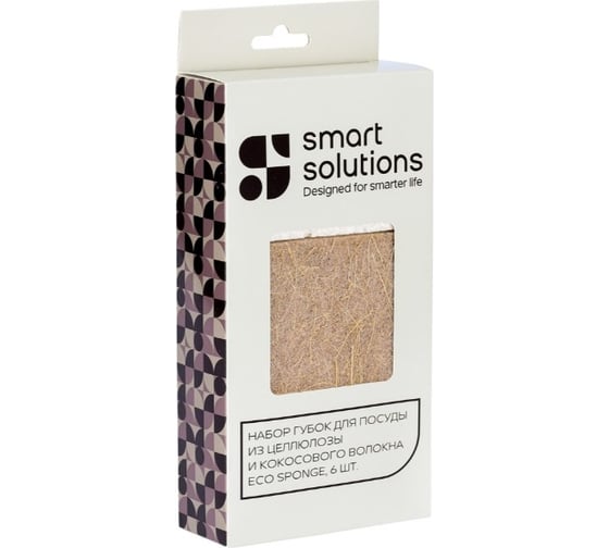 Набор губок для посуды из целлюлозы и кокосового волокна Smart Solutions Eco Sponge, 6 шт. SS0000101