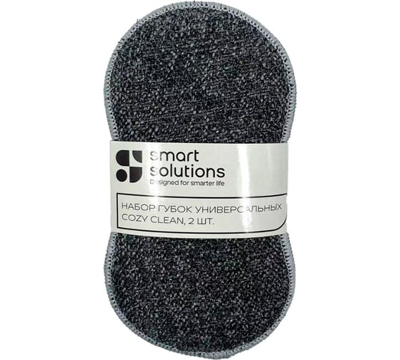 Набор губок универсальных Smart Solutions Cozy Clean, 2 шт. SS0000122 1