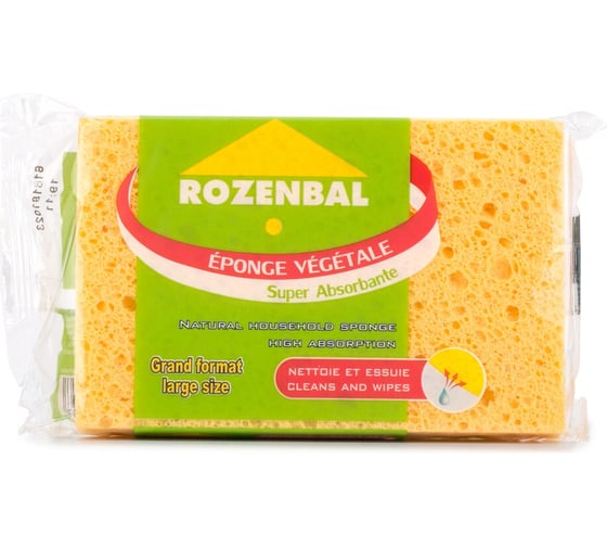 Натуральная губка ROZENBAL 14х9 см, 4 шт. R146001/4