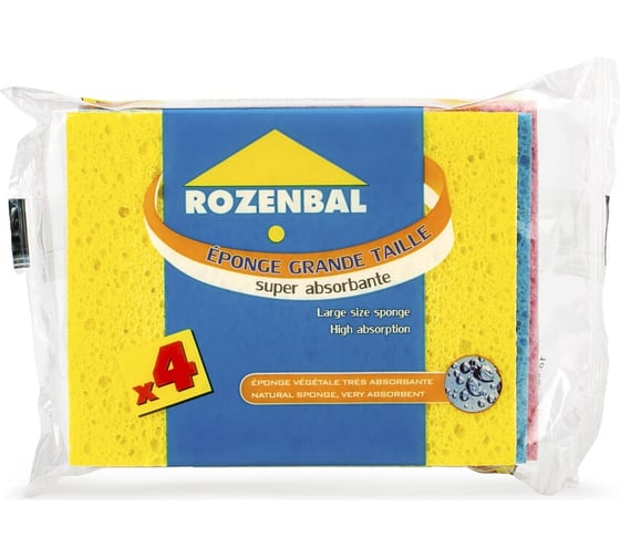 Многофункциональные натуральные цветные губки ROZENBAL 4 шт. R148009/4