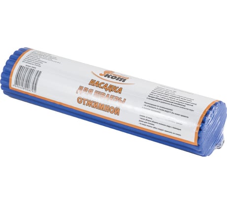 Сменная насадка для отжимной швабры Рыжий кот MopP-H 310319