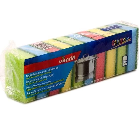 Губка VILEDA РАДУГА 10 шт., набор 4 шт. 121153/4