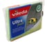 Губка с антибактериальным эффектом Vileda Ultra Fresh 2 шт. в уп., набор 4 шт. 155640/4 4