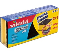 Губка для кастрюль VILEDA Glitzi Plus 2+1, в уп., набор 4 шт. 151595/4