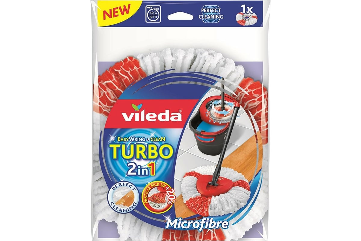 Vileda deals turbo mop