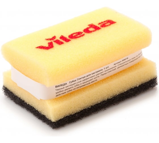 Губка для кастрюль VILEDA Glitzi 1 шт. набор 6 шт. 169861