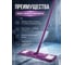 Сменная насадка для швабры из микрофибры PERFECTO LINEA, фиолетовая, 44-432010 ЦБ-0475286994 3