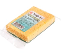 Губка бытовая PERFECTO LINEA целлюлозная с фиброполотном, 100x65x25 мм 45-650010