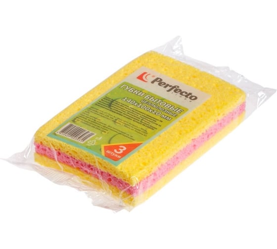 Губки кухонные целлюлозные PERFECTO LINEA 3 шт., 140x100x10 мм 45-140030