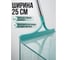 Стеклоочиститель PERFECTO LINEA (водосгон), 25 см, с рукояткой, KLINKO, 45-231001 ЦГ-1310529953 3
