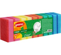 Губки для посуды Умничка MIDI 10 шт MPU0465