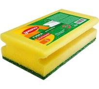 Губка для уборки помещений Умничка большая MPU0526