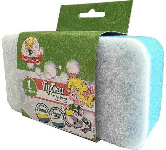 Губка для кафеля Умничка ЛЮКС MPU2094