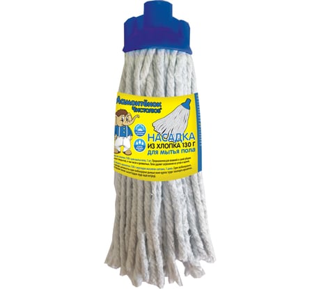 Насадка для мытья пола Мамонтенок Чистолюб х/б, 130г, длина веревки 22см G-130 G-130