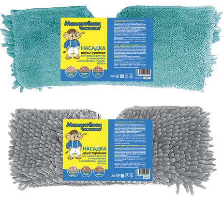 Двухсторонняя насадка Мамонтенок Чистолюб микрофибра+лапша KD-17F08R