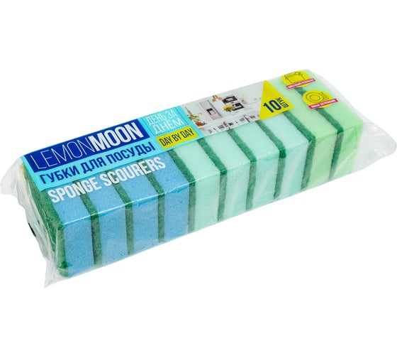Губка для посуды Lemon Moon 87x58x27 поролон 10 шт. L001