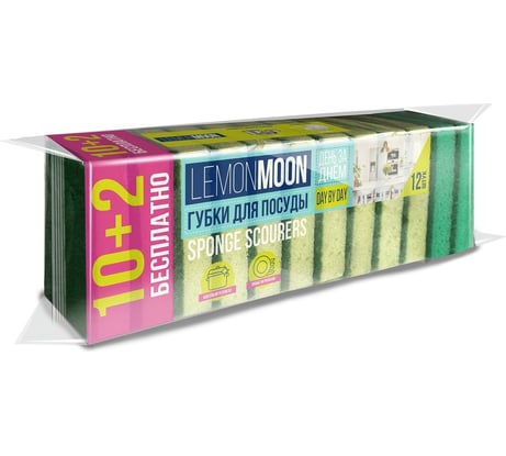 Губка для посуды Lemon Moon День за днем 87x58x23 поролон 12 шт. L011