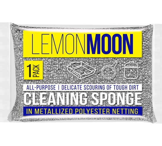 Губка для посуды в оплетке Lemon Moon 115x78x28 металл 1 шт. L100 1