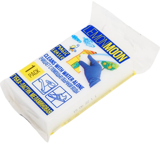 Губка Lemon Moon 110x65x24 меламин 1 шт. L102