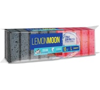 Губка для посуды Lemon Moon КРАСНОЕ & ЧЕРНОЕ 96x64x31 поролон 10 шт. L016 33410898