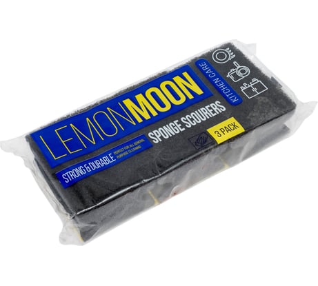 Губка для посуды Lemon Moon фреза 94x70x42 3 шт. L007
