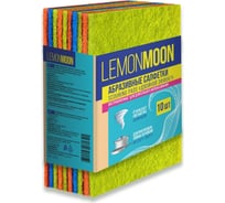 Салфетка абразивная Lemon Moon Двойной эффект 150x100 650 г/м² 10 шт. L612 33411048