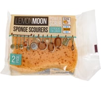 Губка для посуды фигурная Lemon Moon Retro бокал 110x70x34 2 шт. L111