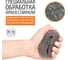 Набор металлических губок Рыжий кот SM-04/3 сетка, 20гр., 3 шт. 00 1743 4