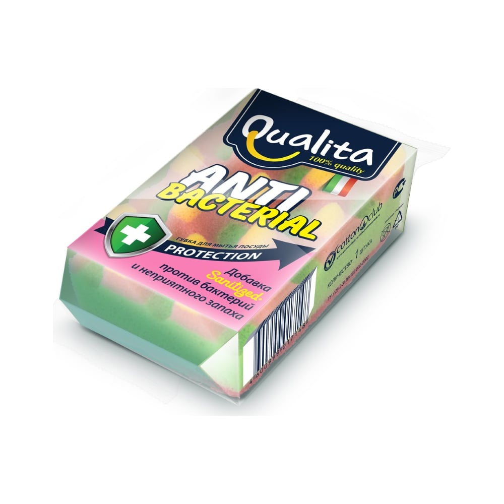Поролоновая губка QUALITA ANTIBACTERIAL 1шт 7410 - выгодная цена ...