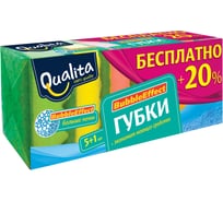 Поролоновые кухонные губки QUALITA BUBBLE EFFECT 5+1 шт 8268