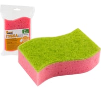 Фигурная губка Рыжий кот ВОЛНА 2шт 005092