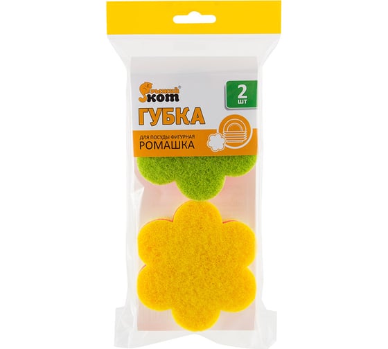 Фигурная губка Рыжий кот РОМАШКА 2шт 005093