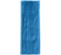 Универсальная насадка Svip PRACTIC LINE SV5200