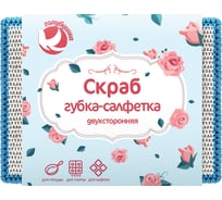 Губка-салфетка Голубушка "Скраб" из микрофибры 9x12см, 1шт 9004-025