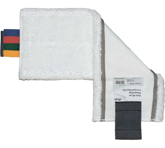 Моющая насадка Vileda Professional Моп МикроПур УльтраСпид Про 40 см, арт 167281 25588 1