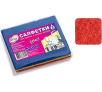 Салфетки Belux абразивные для посуды 3 шт 2415