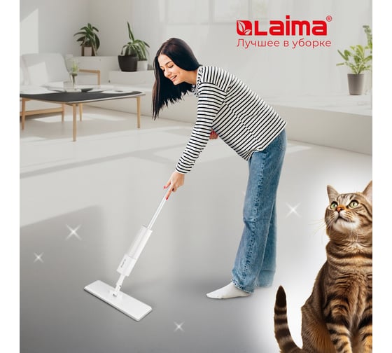 Насадки для швабры LAIMA из плотной микрофибры, 38x12,5 см, 2 шт 609148