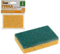 Губка для мытья посуды Рыжий кот целлюлоза, 1шт, 100х60х20мм 310288