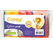 Губка для посуды Guppy Profi Профильная (3 шт) 80x60x43 мм 8455063 34254163