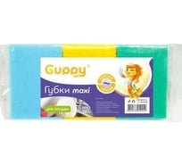 Губка для посуды Guppy Maxi (3 шт) 114x80x35 мм 8455058