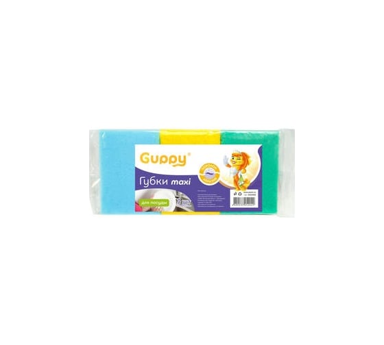 Губка для посуды Guppy Maxi (3 шт) 114x80x35 мм 8455058