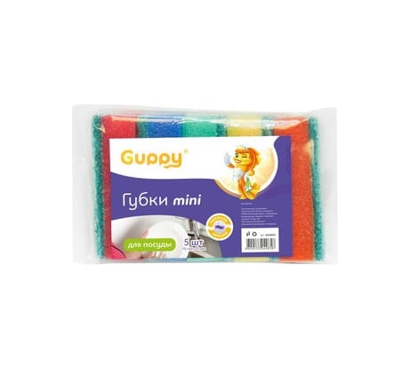Губка для посуды Guppy Mini (5 шт) 75x45x25 мм 8455052