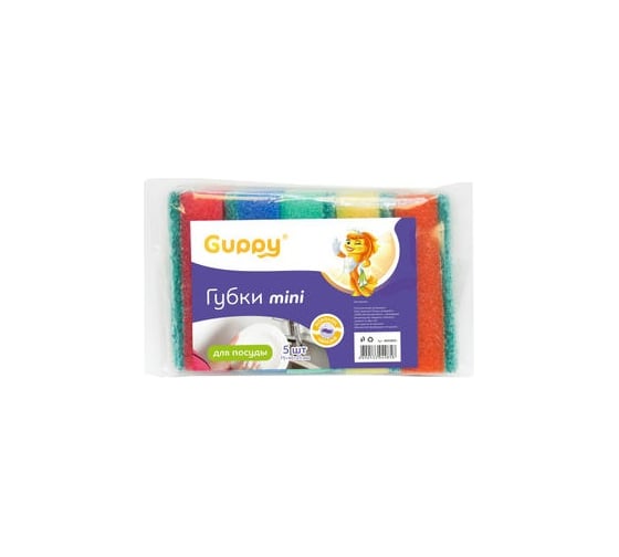 Губка для посуды Guppy Mini (5 шт) 75x45x25 мм 8455052 1