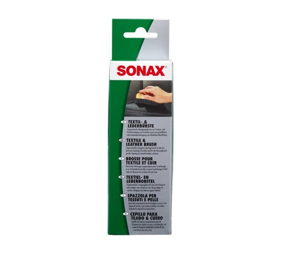 Щетка для текстиля и кожи SONAX 416741