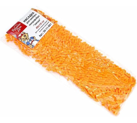 Насадка КОШКИН ДОМ 40x10см 30-11-001