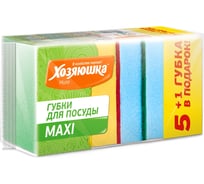 Губка для посуды Центурион ХОЗЯЮШКА Мила MAXI 5 шт 80782