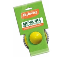 Мочалка для посуды Центурион ХОЗЯЮШКА Мила металлическая 80785