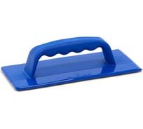 Ручной держатель для абразивных губок Filmop 5228A