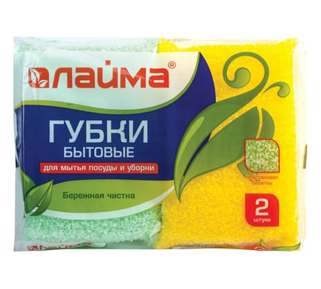 Бытовые губки ЛАЙМА КОМПЛЕКТ К1012 2шт, поролон, в пластиковой оплетке 601591