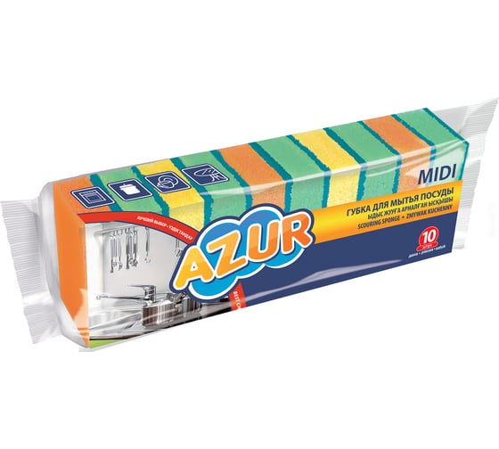 Губки AZUR 10 шт. 030160